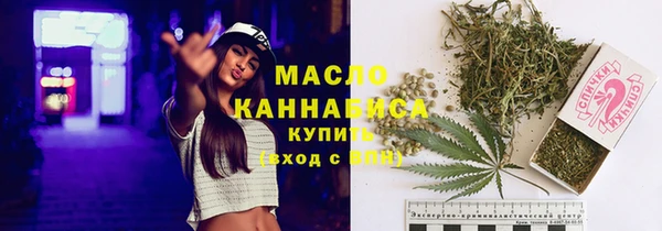 гидропоника Алексин