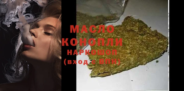 МДМА Алексеевка