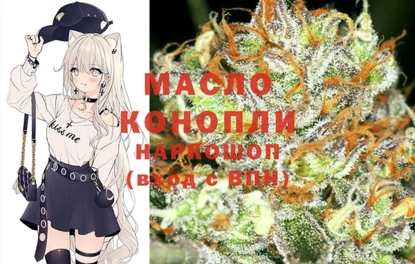 гидропоника Алексин