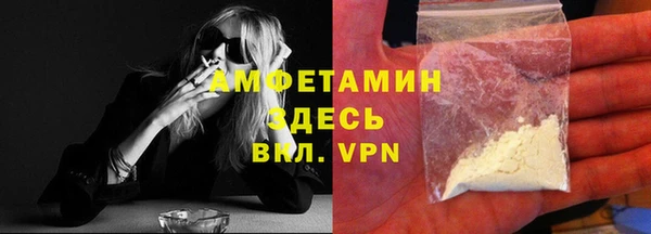 меф VHQ Алзамай
