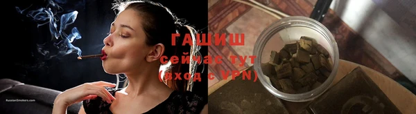 гидропоника Алексин