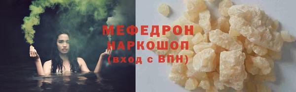 меф VHQ Алзамай