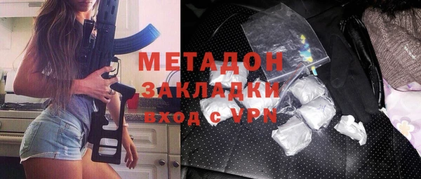 не бодяженный Покров