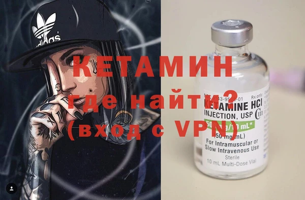 меф VHQ Алзамай
