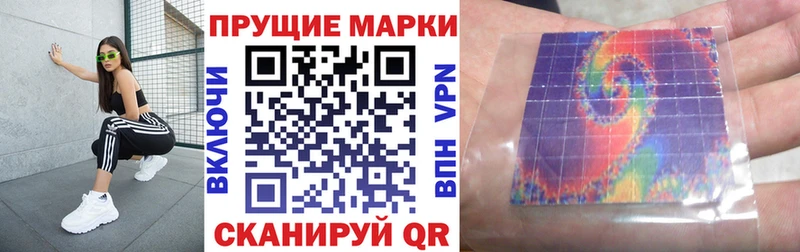 Марки N-bome 1,5мг  OMG как зайти  Котлас  как найти  